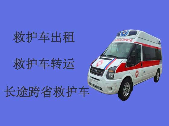 安吉120救护车租赁